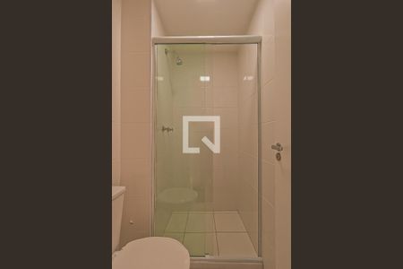 Apartamento para alugar com 56m², 2 quartos e 1 vagaBanheiro