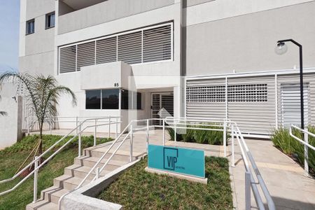 Apartamento para alugar com 56m², 2 quartos e 1 vagaFachada e portaria