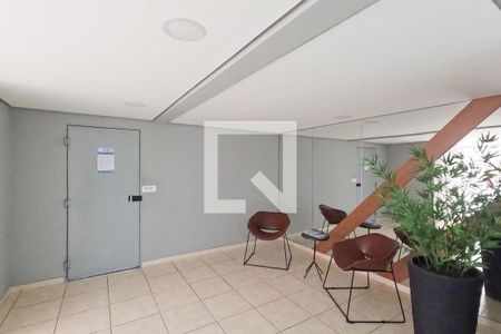 Apartamento para alugar com 56m², 2 quartos e 1 vagaHall social