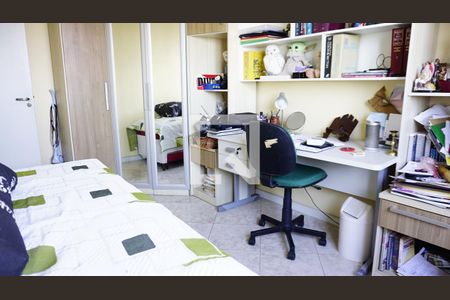 Apartamento à venda com 180m², 3 quartos e 3 vagasQuarto 2