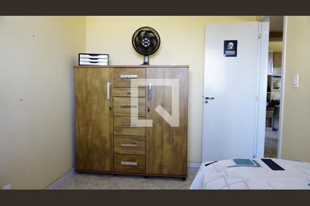 Apartamento à venda com 180m², 3 quartos e 3 vagasQuarto 3
