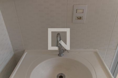 Apartamento para alugar com 40m², 1 quarto e sem vagaBanheiro - Torneira
