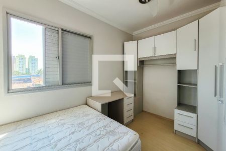Casa para alugar com 65m², 2 quartos e 1 vaga Casa para alugar com 65m², 2 quartos e 1 vagaQuarto
