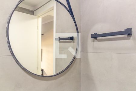 Studio para alugar com 24m², 1 quarto e sem vagaBanheiro