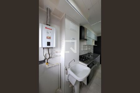 Apartamento para alugar com 50m², 2 quartos e 1 vagaÁrea de Serviço