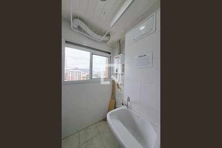 Apartamento para alugar com 50m², 2 quartos e 1 vagaÁrea de Serviço