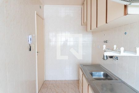 Apartamento à venda com 56m², 2 quartos e 1 vagaCozinha
