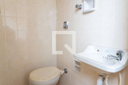 Apartamento à venda com 56m², 2 quartos e 1 vagaBanheiro de serviço