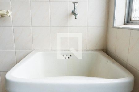 Apartamento à venda com 56m², 2 quartos e 1 vagaÁrea de Serviço Detalhe