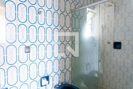 Apartamento à venda com 56m², 2 quartos e 1 vagaBanheiro