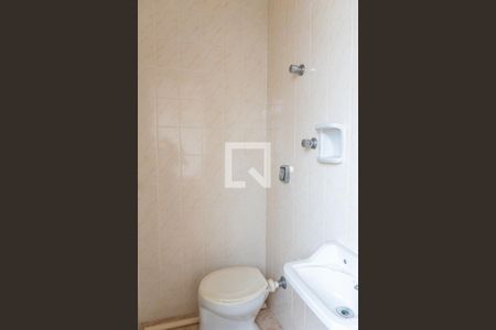 Apartamento à venda com 56m², 2 quartos e 1 vagaBanheiro de serviço