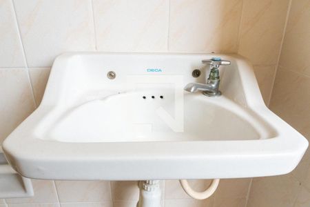 Apartamento à venda com 56m², 2 quartos e 1 vagaBanheiro de serviço Detalhe