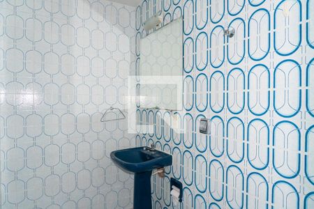 Apartamento à venda com 56m², 2 quartos e 1 vagaBanheiro