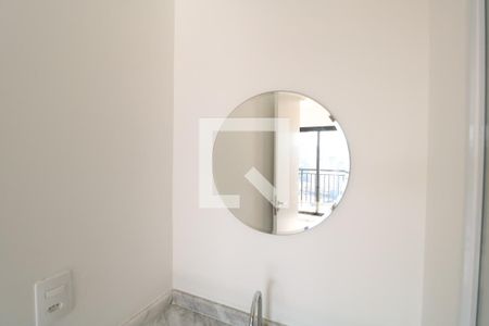 Banheiro de kitnet/studio à venda com 1 quarto, 26m² em Butantã, São Paulo