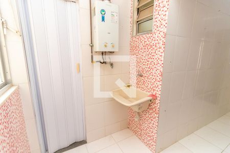 Apartamento para alugar com 99m², 2 quartos e 1 vaga Apartamento para alugar com 99m², 2 quartos e 1 vagaÁrea de Serviço