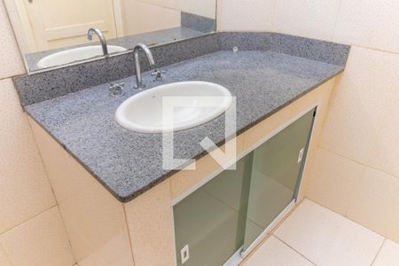Apartamento para alugar com 99m², 2 quartos e 1 vaga Apartamento para alugar com 99m², 2 quartos e 1 vagaBanheiro