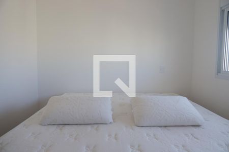 Apartamento à venda com 84m², 2 quartos e 2 vagasSuite 02