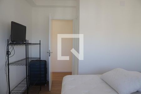 Apartamento à venda com 84m², 2 quartos e 2 vagasSuite 02