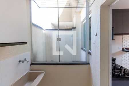 Casa de condomínio à venda com 36m², 2 quartos e sem vagaLavanderia