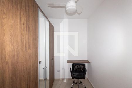 Casa de condomínio à venda com 36m², 2 quartos e sem vagaQuarto 2