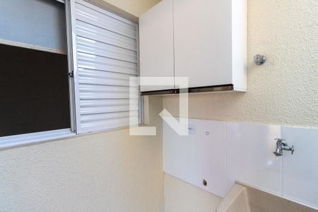 Casa de condomínio à venda com 36m², 2 quartos e sem vagaLavanderia