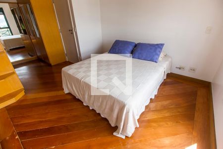 Apartamento à venda com 98m², 2 quartos e 2 vagasSuíte 1