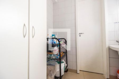 Apartamento à venda com 98m², 2 quartos e 2 vagasÁrea de Serviço