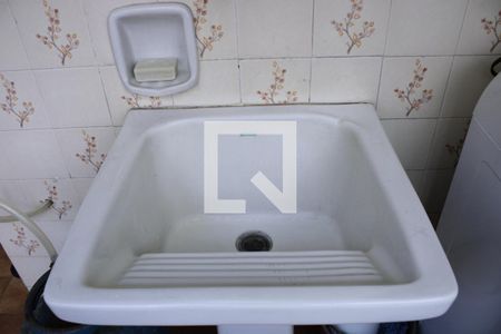 Apartamento para alugar com 250m², 4 quartos e 2 vagasÁrea de Serviço