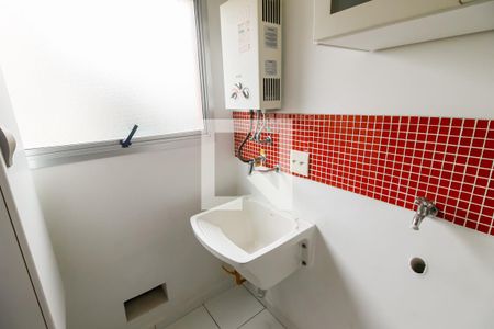 Apartamento à venda com 40m², 1 quarto e 1 vagaDetalhe da area de serviço