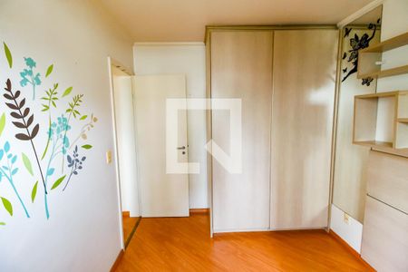 Apartamento à venda com 40m², 1 quarto e 1 vagaQuarto - Armários