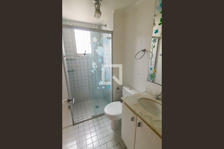 Apartamento à venda com 40m², 1 quarto e 1 vagaBanheiro