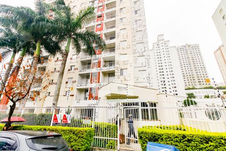 Apartamento à venda com 40m², 1 quarto e 1 vagaFachada e portaria