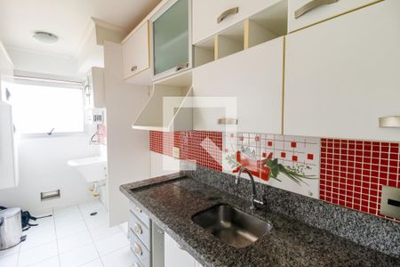 Apartamento à venda com 40m², 1 quarto e 1 vagaCozinha - Armários