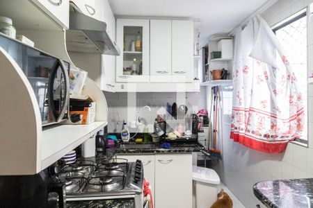 Apartamento à venda com 50m², 2 quartos e 1 vagaCozinha