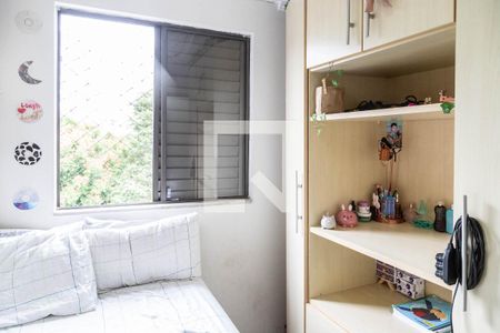 Apartamento à venda com 50m², 2 quartos e 1 vagaQuarto 1