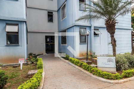 Apartamento à venda com 50m², 2 quartos e 1 vagaEntrada do bloco