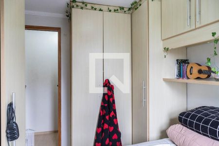 Apartamento à venda com 50m², 2 quartos e 1 vagaQuarto 1