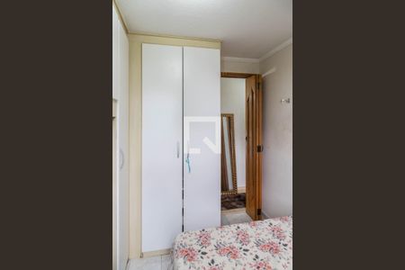 Apartamento à venda com 50m², 2 quartos e 1 vagaQuarto 2