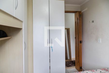 Apartamento à venda com 50m², 2 quartos e 1 vagaQuarto 2