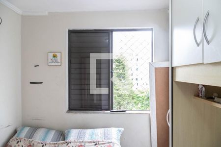 Apartamento à venda com 50m², 2 quartos e 1 vagaQuarto 2