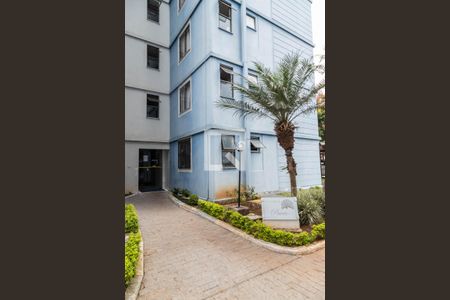 Apartamento à venda com 50m², 2 quartos e 1 vagaEntrada do bloco