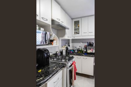 Apartamento à venda com 50m², 2 quartos e 1 vagaCozinha