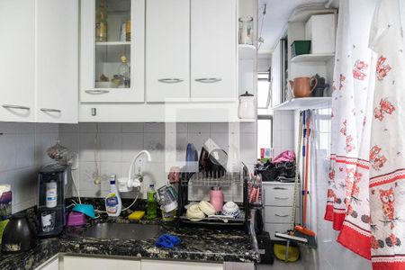 Apartamento à venda com 50m², 2 quartos e 1 vagaÁrea de Serviço