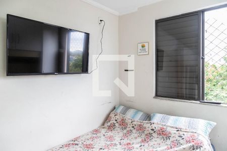 Apartamento à venda com 50m², 2 quartos e 1 vagaQuarto 2
