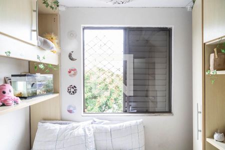 Apartamento à venda com 50m², 2 quartos e 1 vagaQuarto 1