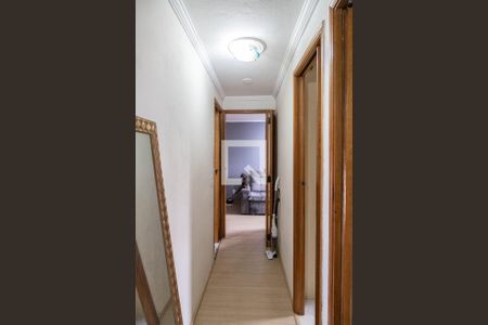 Apartamento à venda com 50m², 2 quartos e 1 vagaCorredor