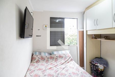 Apartamento à venda com 50m², 2 quartos e 1 vagaQuarto 2