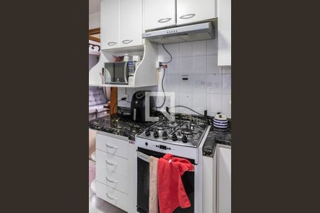 Apartamento à venda com 50m², 2 quartos e 1 vagaCozinha