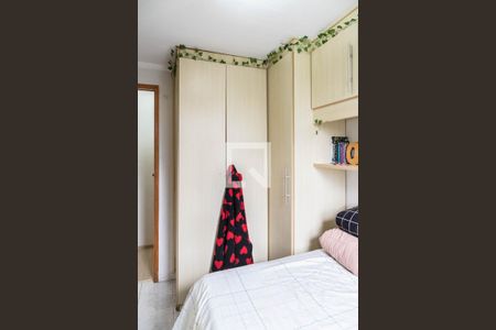 Apartamento à venda com 50m², 2 quartos e 1 vagaQuarto 1