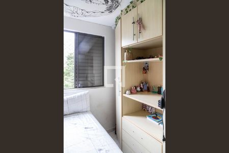 Apartamento à venda com 50m², 2 quartos e 1 vagaQuarto 1